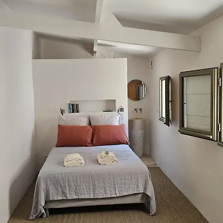 La Petite Cours D'uzès Centre * Uzès