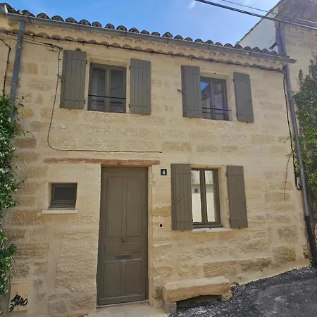 La Petite Cours D'uzès Centre Hébergement de vacances